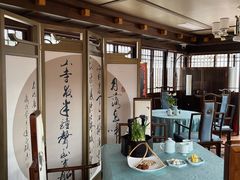 -枫桥景区