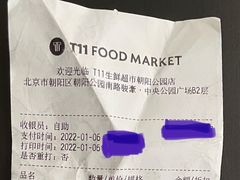 -T11生鲜超市(朝阳公园店)