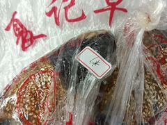 -夏记早点