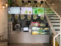 门面-易阿姨奶茶(万达店)