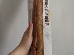 -味多美蛋糕(安定门店)