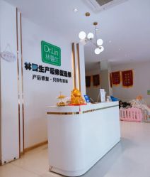 -Dr.林醫生产后修复·配方产康店(南京大厂店)