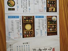 -勺子米线·云南传统小吃市集(四方街店)