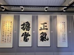 -于谦祠