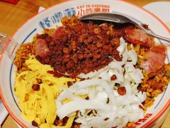 -怪噜范·老贵阳街头名小吃(数博万达店)