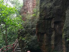 -大雁山风景区