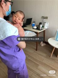 点击看大图 -贝安心月子中心(昌平店)