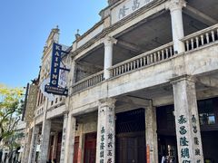 -赤坎·广东华侨国际旅游度假区