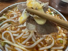 -攀枝花·任德琼·盐边羊肉米线