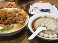 -小豆海棠(人民南路店)
