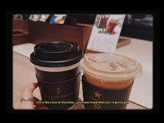 -星巴克臻选(北京颐堤港中心第二店)