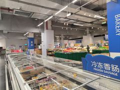 -麦德龙(青羊店)