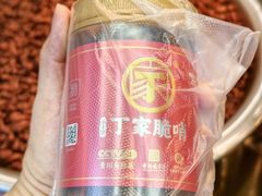 -丁家脆哨(民生路店)