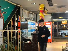 -金龙·打边炉(南京西路店)