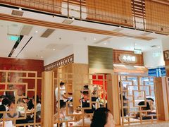 -左庭右院鲜牛肉火锅(长泰广场店)