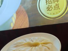 -老淮城·长鱼面(河下古镇店)