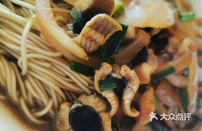 Stir-Fried Eel Back