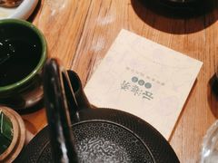 -云海肴·汽锅鸡·云南菜(高德置地店)