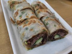 葱饼卷牛肉-台北楚楚园馅饼粥(虹桥南丰城店)