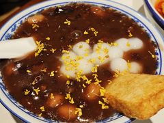 红豆丸子糍粑-回家吃饭·地道南昌菜(建德观总店)