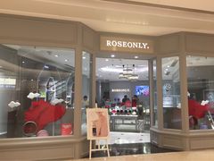 -ROSEONLY诺誓(青岛万象城店)