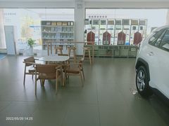 -烟台东联一汽丰田4S店(福山区店)