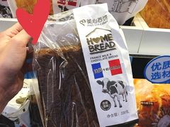 -美心西饼mx cakes(市桥站店)