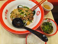 -小蛮椒麻辣烫·麻辣拌(青浦宝龙店)