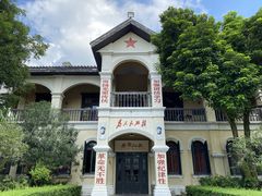 -观澜湖华谊冯小刚电影公社(百年记忆公社)
