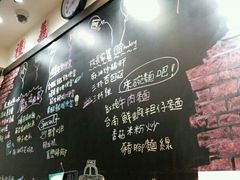 -小明同学(三里屯店)