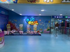 -水立方嬉水乐园