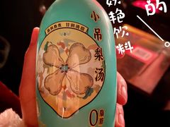 -哈哈曲艺社(西门闲亭店)