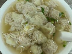 -汪家馄饨(集庆路店)