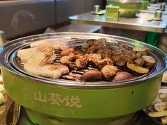 -山葵说·泥炉烤肉(泰达时尚E街区店)