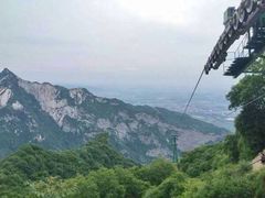 -少华山国家森林公园