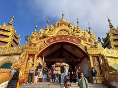 -品德宏·孔雀宴的发源地(金塔园店)