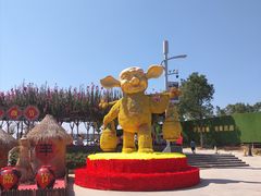 -武汉紫薇都市田园