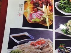 iphone_upload_pic-东四民芳餐厅(世茂工三店)