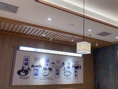 -马记永·兰州牛肉面(3019君尚店)