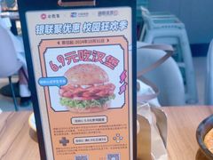 -必胜客(大润发店)