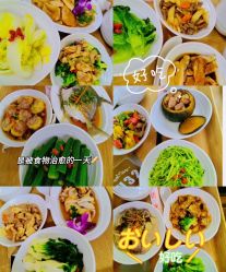 -宝媛会月子中心(越秀店)