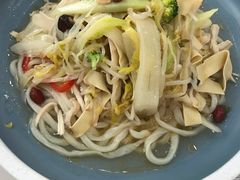 -董小西的凉皮和椒麻鸡(三元桥店)