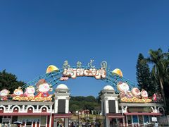 -盆满钵满·国家非遗传承(云台店)