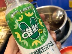 唯怡豆奶-马路边边串串香(双井直营店)