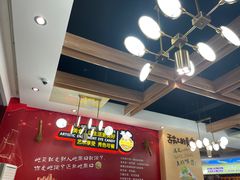 -新概念来凤鱼(璧山店)