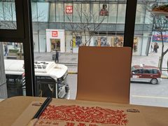 -振鼎鸡(天钥桥路店)