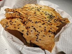 餐前面包-Solo(衡山路店)