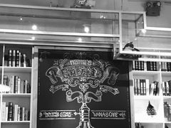 -娜娜家•Nana’Garden (福州道店)