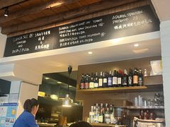 -La Strada(安福路店)