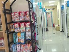 -全心全意连锁动物医院·微创中心·内科急重症·心脏专科(丰管路店)